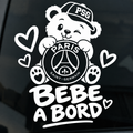 Sticker voiture – Bebe a bord PSG